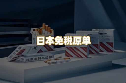 广西越代爆珠